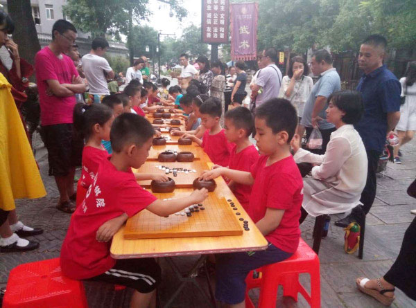 第七届奕林甘露杯青州市全民健身围棋大赛