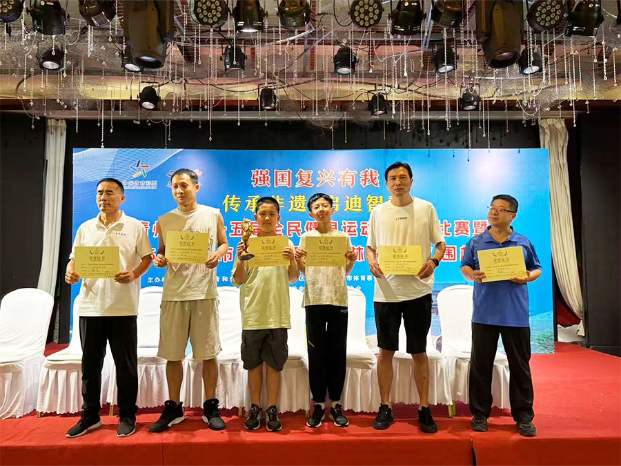 第十五届“奕林甘露杯”青州市全民健身运动会围棋赛 成功举办