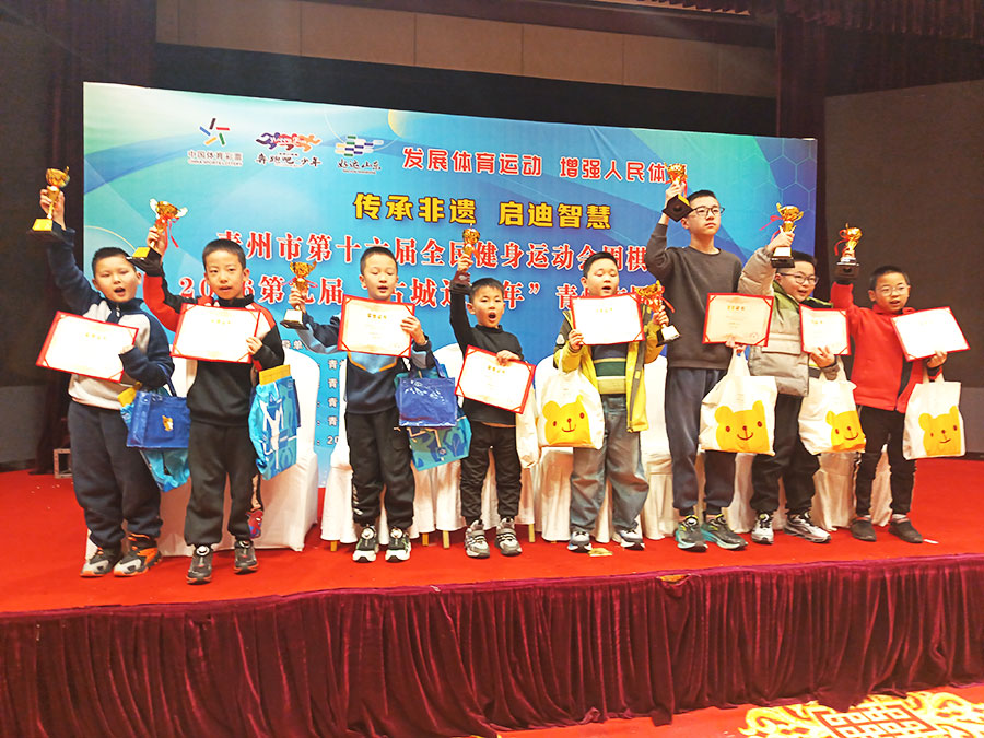 2026第九届“古城过大年”青州市围棋精英赛,于2026年3月1日-2日在将军山庄举行